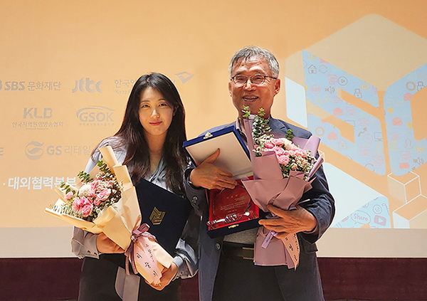 '[미디어커뮤니케이션학과] 임영호·이슬기 교수'