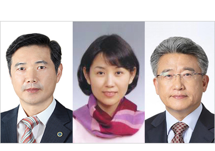 '[생명과학과] 김희수·정영미·주기재 교수'