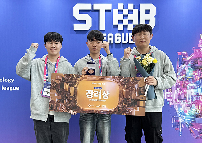 '[반도체특성화대학사업단] 안선우·안건우·박종희 학생'