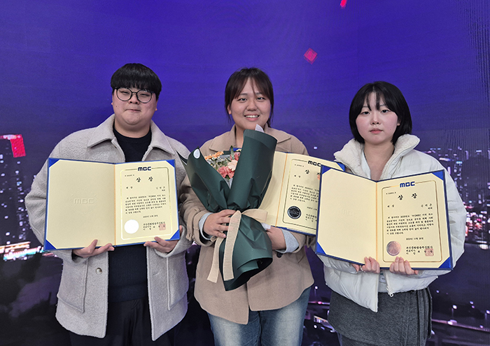 '[부산대언론사] 채널PNU'