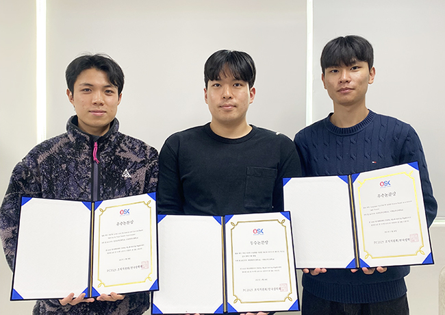 '[광메카·인지메카] 정성문·최원태·권경민 학생'