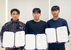 [광메카·인지메카] 정성문·최원태·권경민 학생