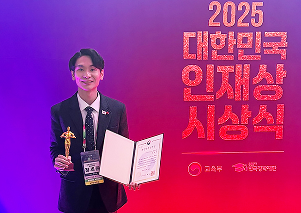 '[아동가족학과/사회복지학과] 정세준 수료생'