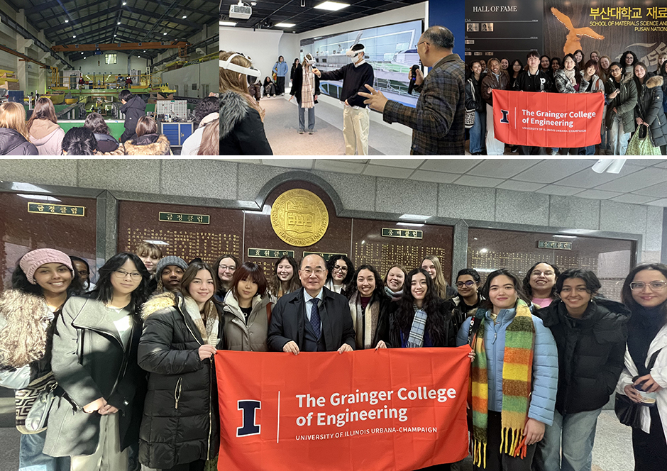 美 일리노이대 어바나-샴페인(UIUC) 공대 방문