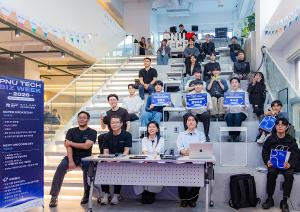 부산대 기술창업주간 PNU Tech Biz Week 2026 성료