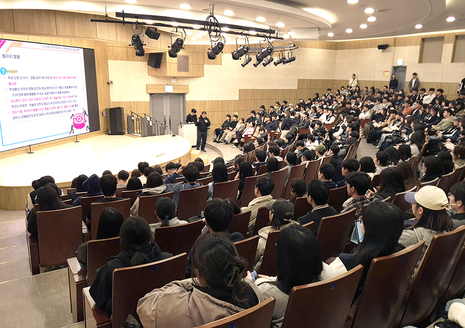 부산대 사회공헌 프로그램, 개교 80주년 맞아 '한 단계 도약'