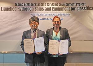 [수소선박기술센터] 영국 로이드선급과 MoU