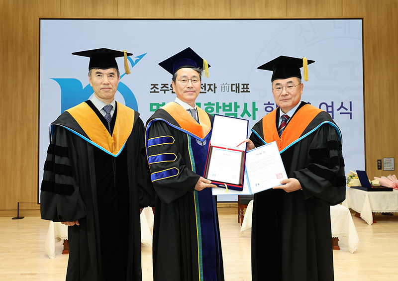 '조주완 LG전자 전 대표이사에'