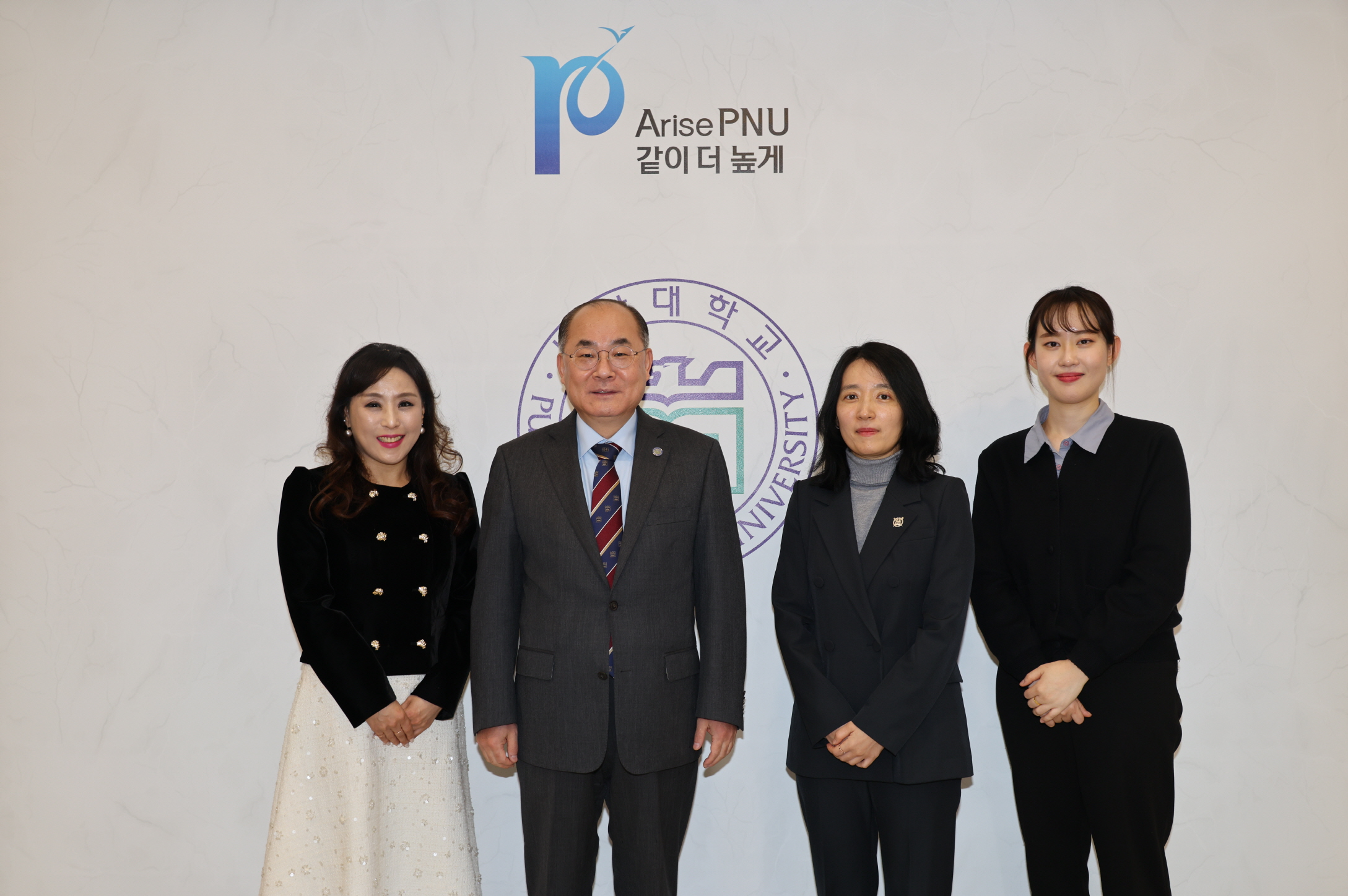 '(재)서울대학교발전재단 초청 세미나'