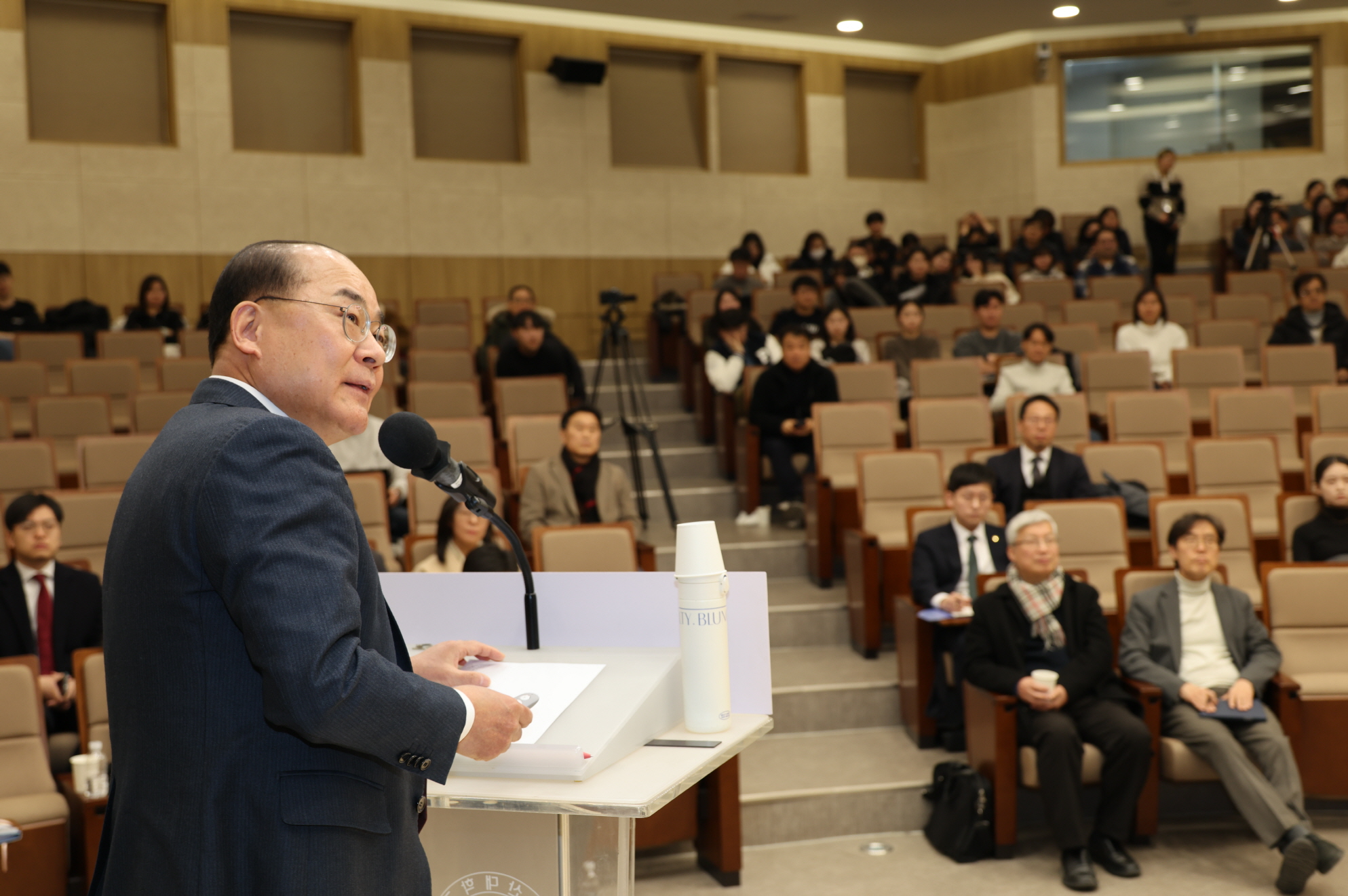 'PNU-AX 마스터플랜 A.U.R.A. 설명회'