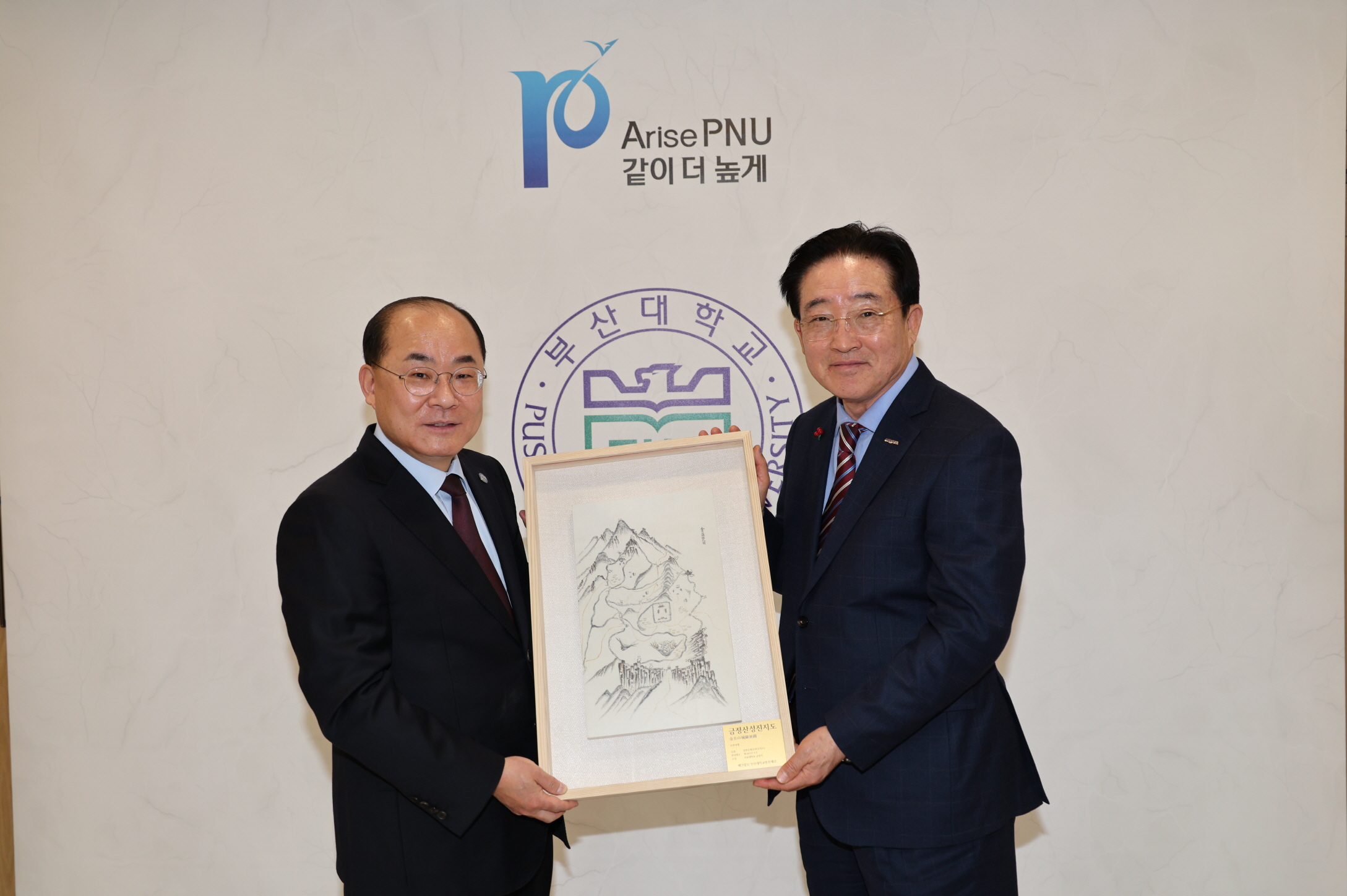 '발전기금 출연식_이수태 (주)파나시아 회장'