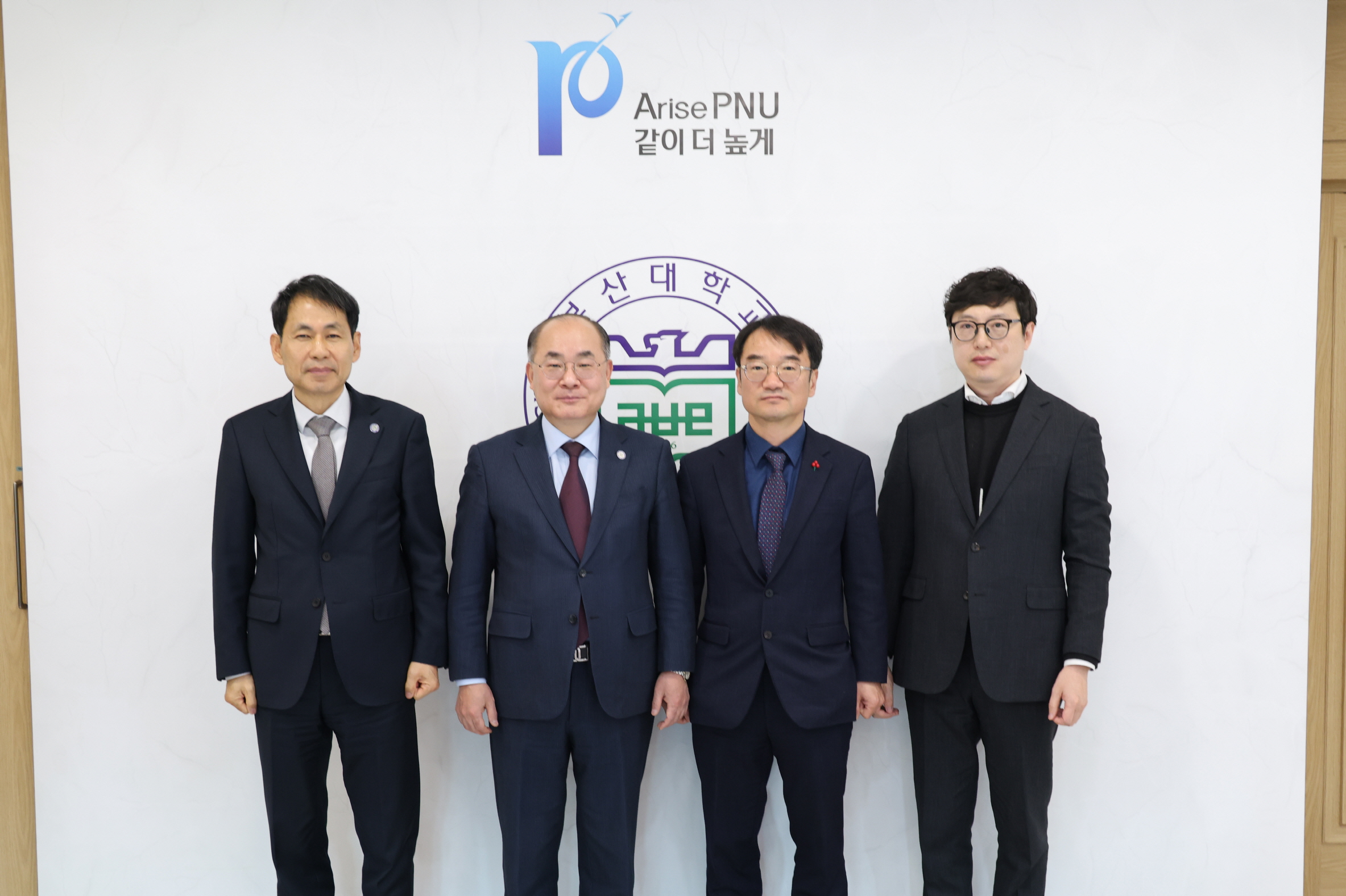 '내빈 접견_정연우 지식재산처 특허심사기획국장'