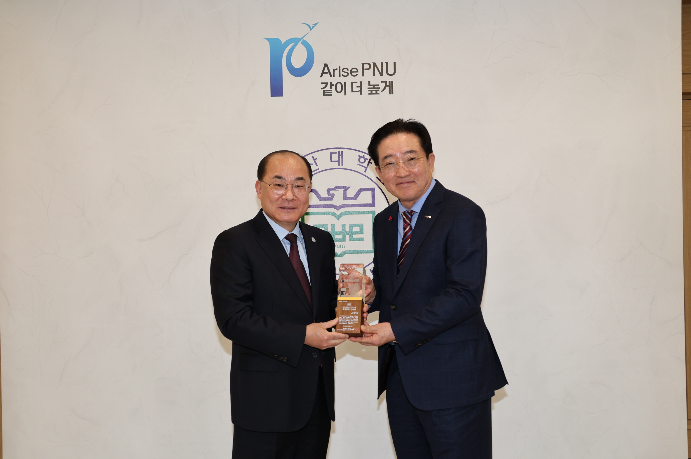 '발전기금 출연식_이수태 (주)파나시아 회장'