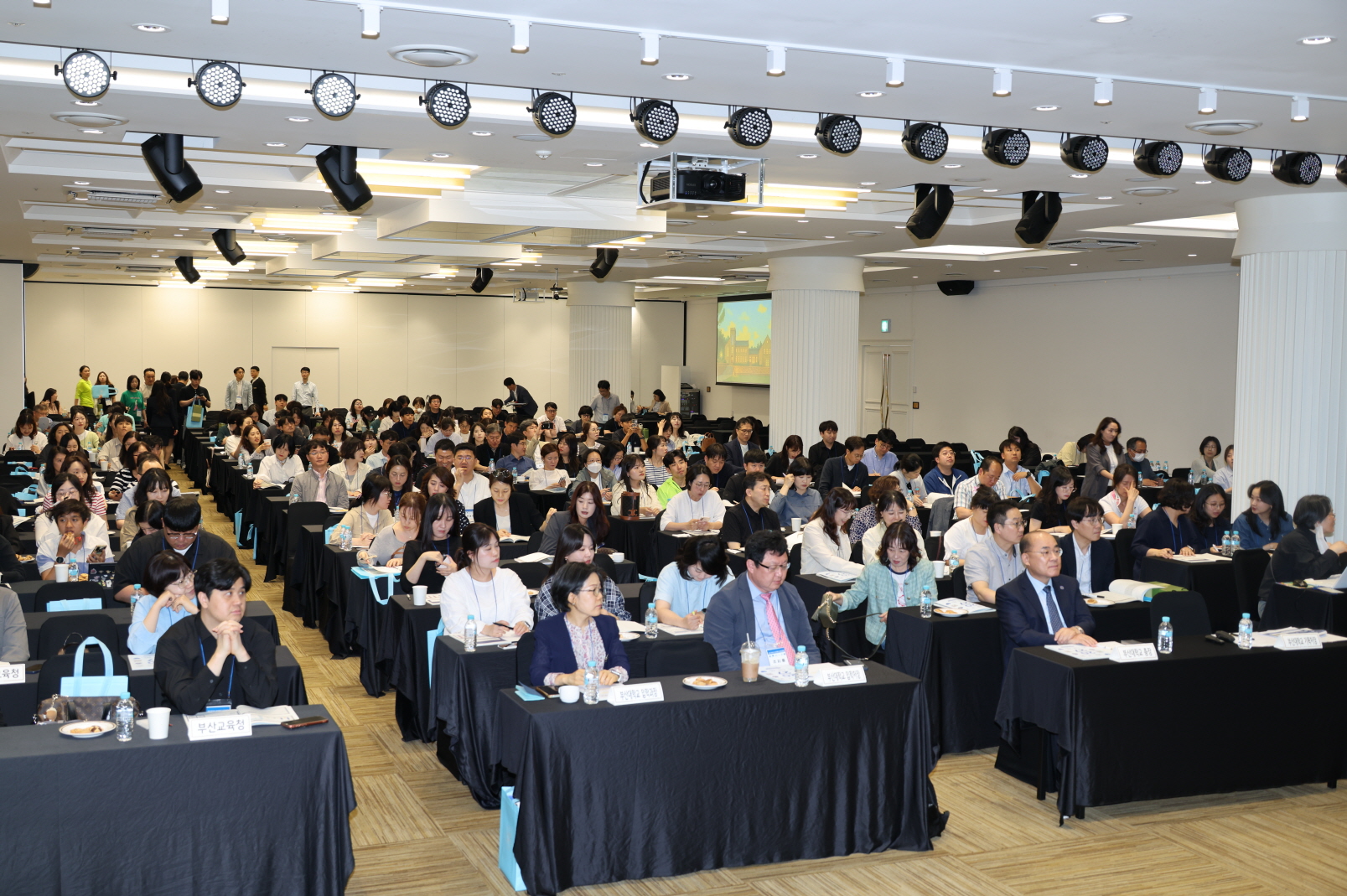 '부산대학교 2027학년도 PNU 입학 설명회'