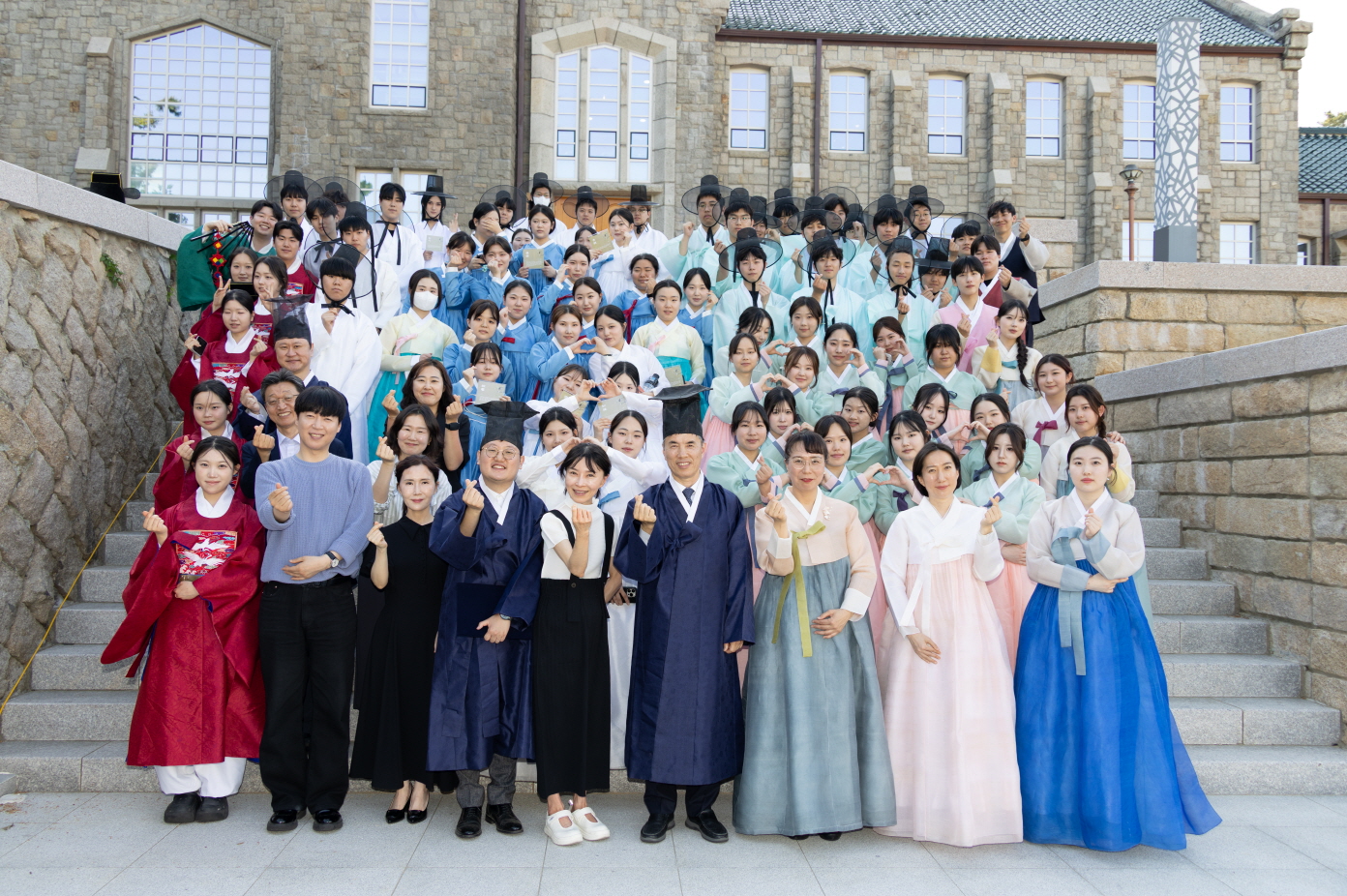 '제54회 성년의 날 기념 행사'