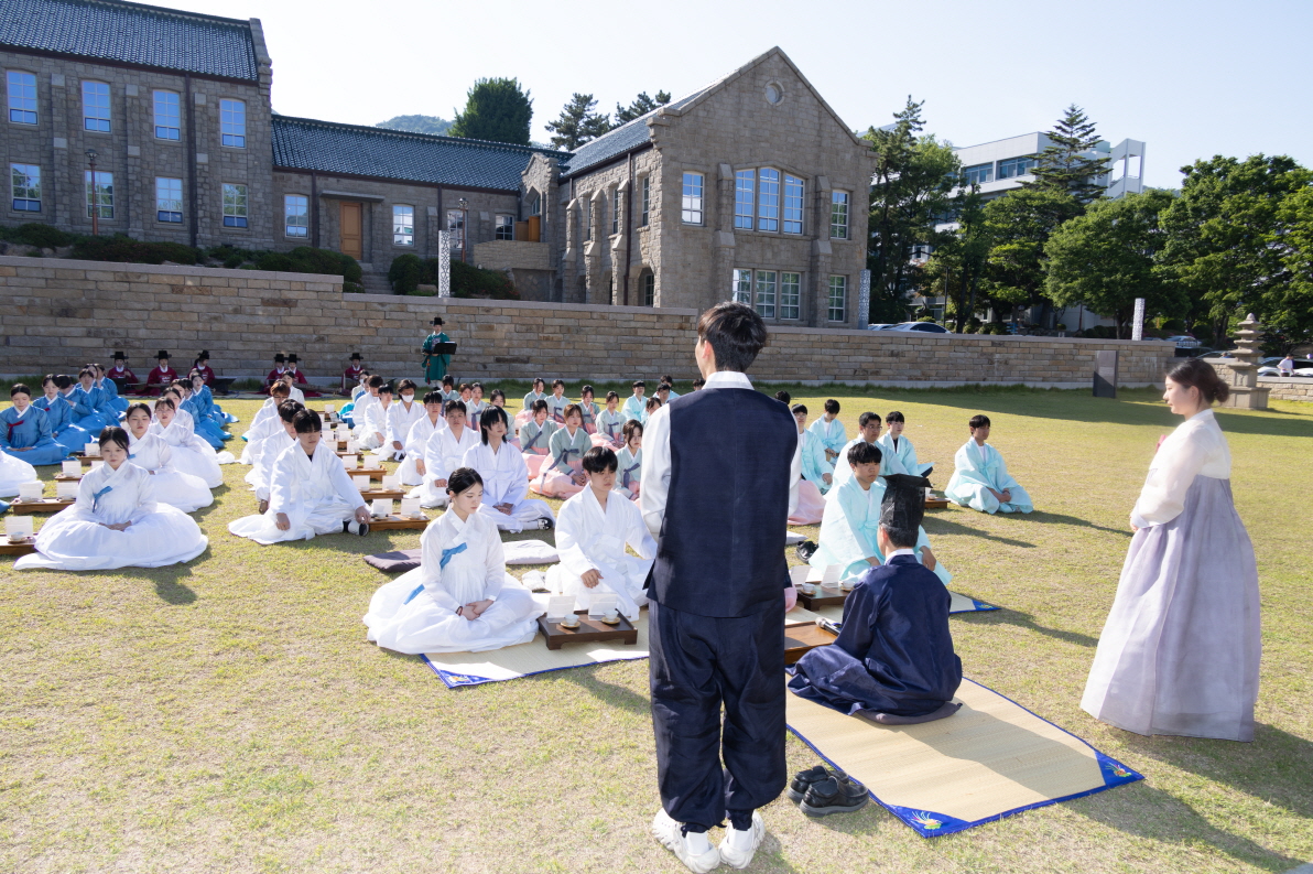 '제54회 성년의 날 기념 행사'