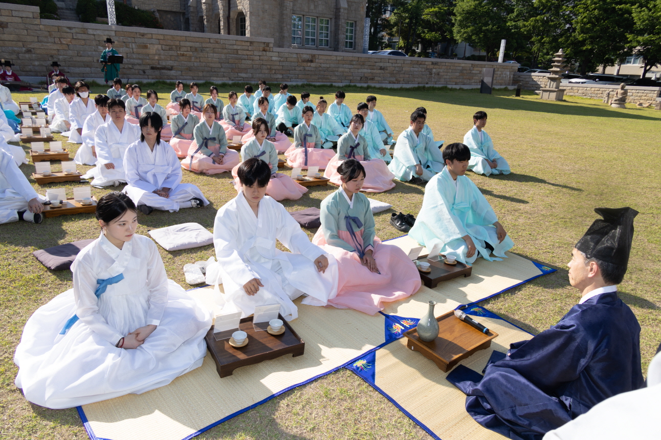 '제54회 성년의 날 기념 행사'