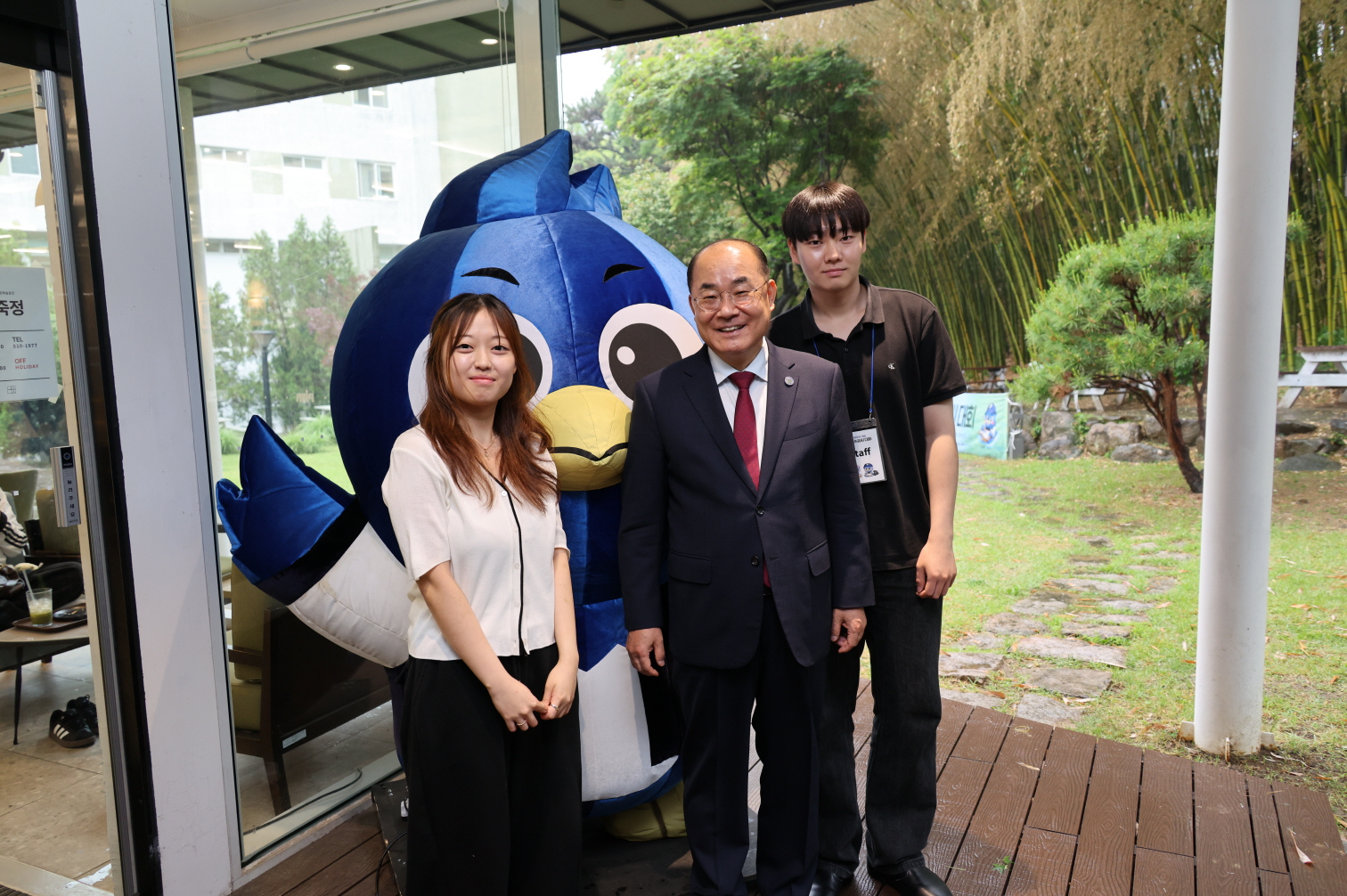 '개교 80주년 기념 PNU 손글씨 대회'