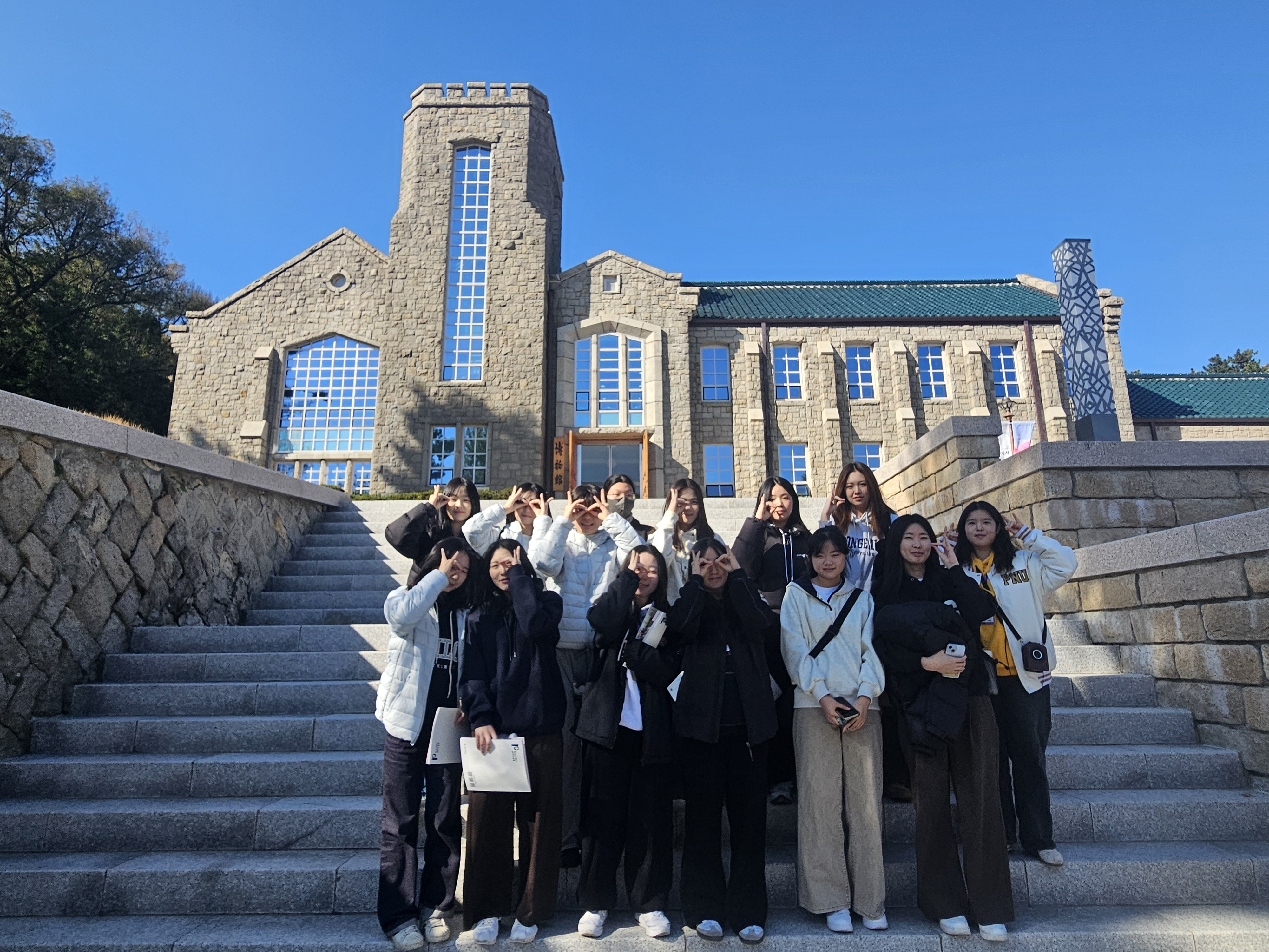 '화암고등학교 1학년'