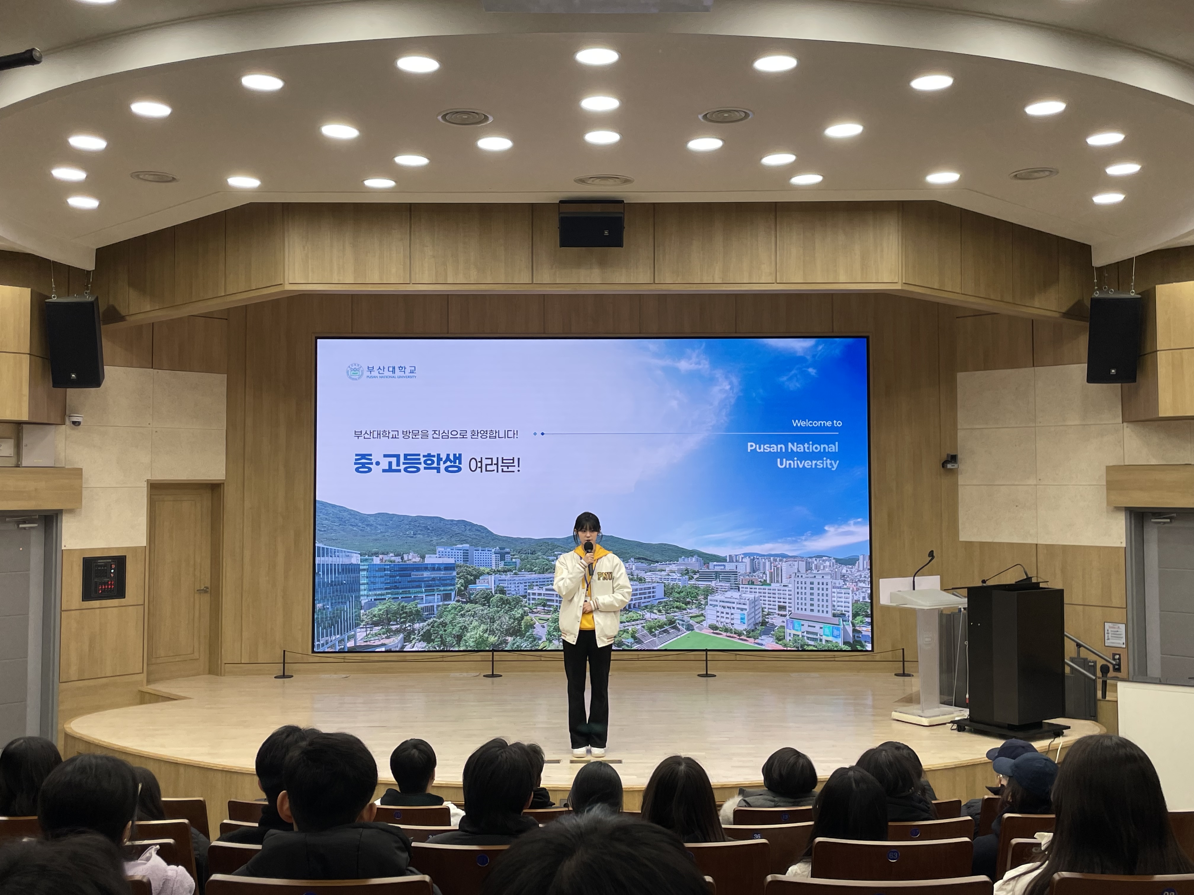 '12월 넷째 주 토요일 개인 투어'