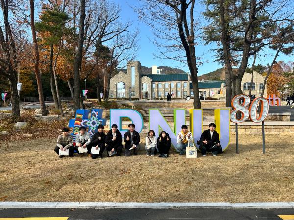 '웅상고등학교 3학년'의 첨부파일 이미지