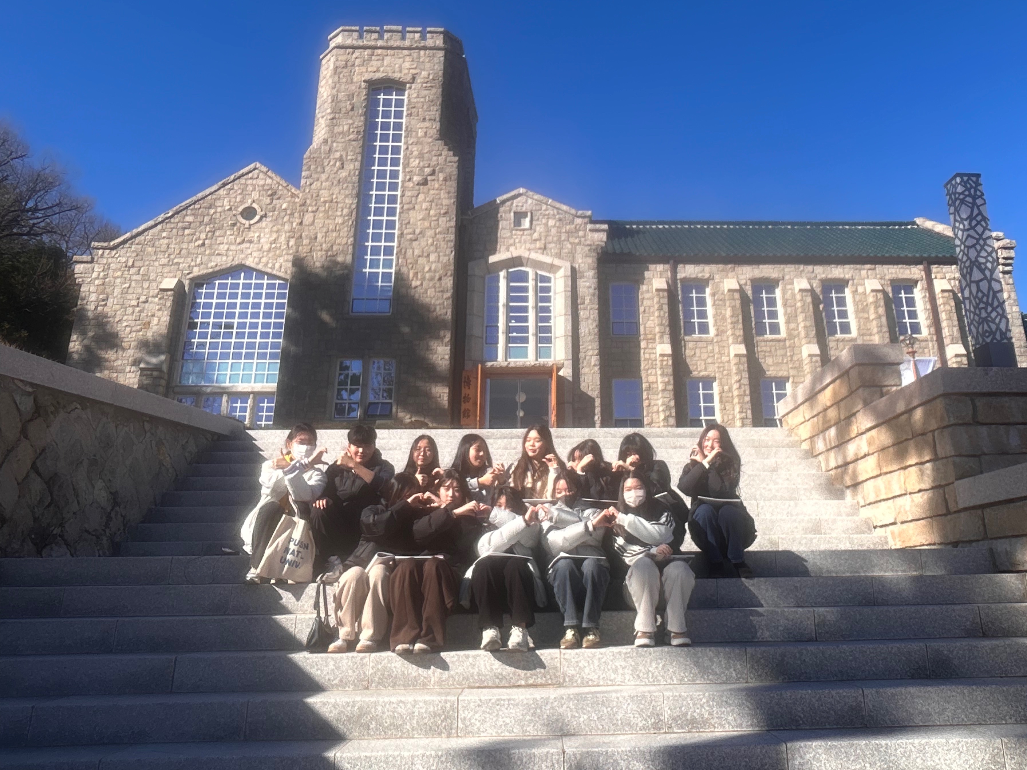 '포항중앙여자고등학교 1학년'