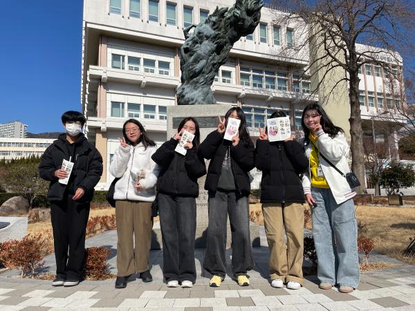 '2월 넷째 주 토요일 개인 투어'의 첨부파일 이미지