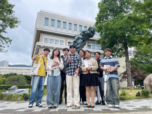 '전국국공립대학생연합회 방문단'의 첨부파일 이미지