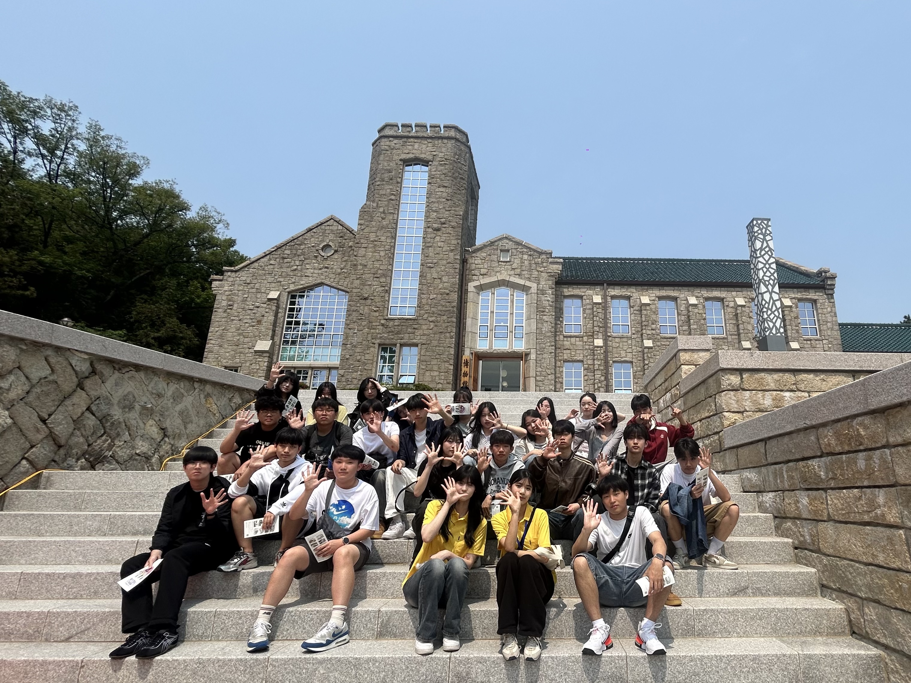 '신도고등학교 1학년'