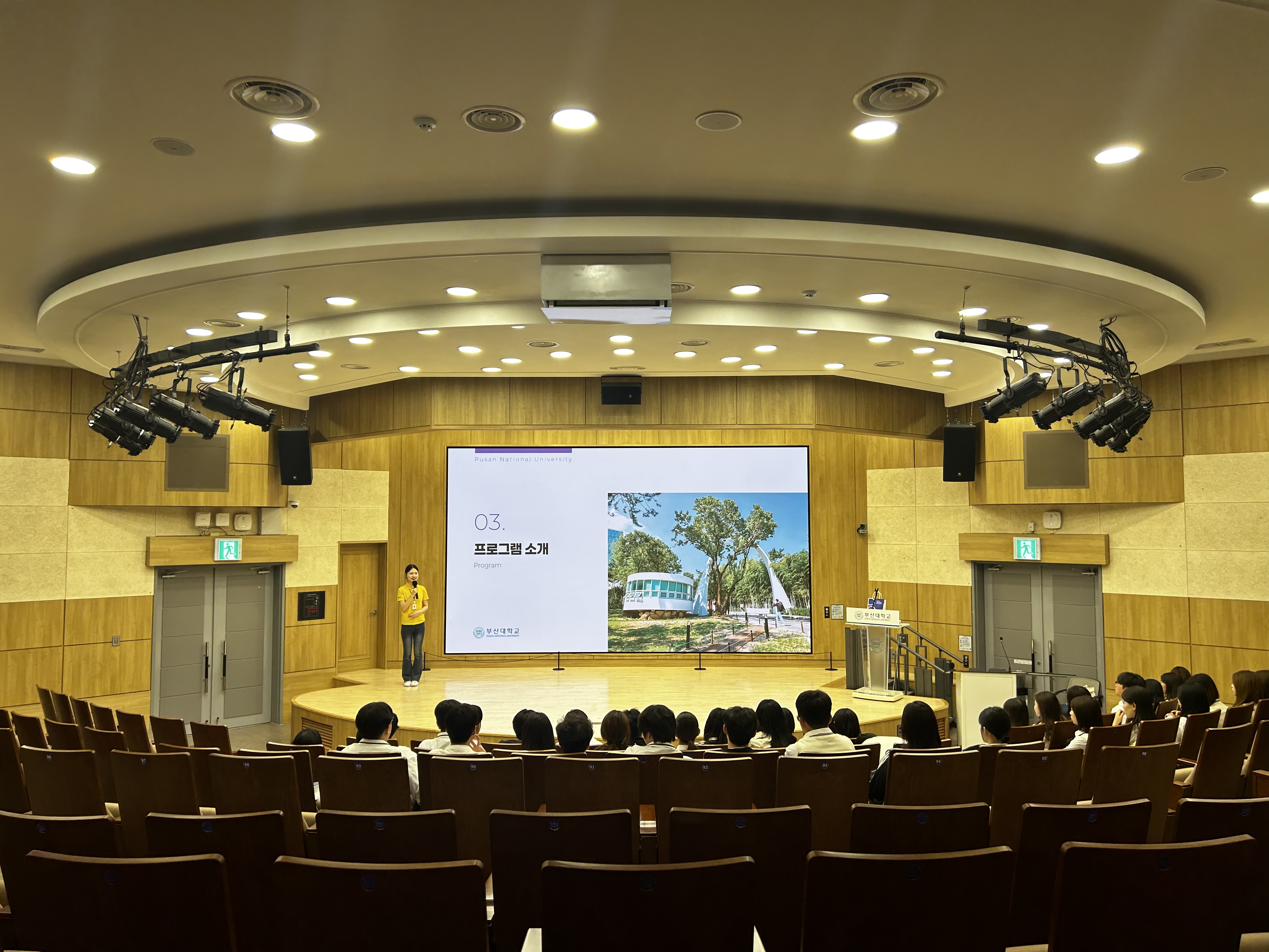 '구산고등학교 2학년'