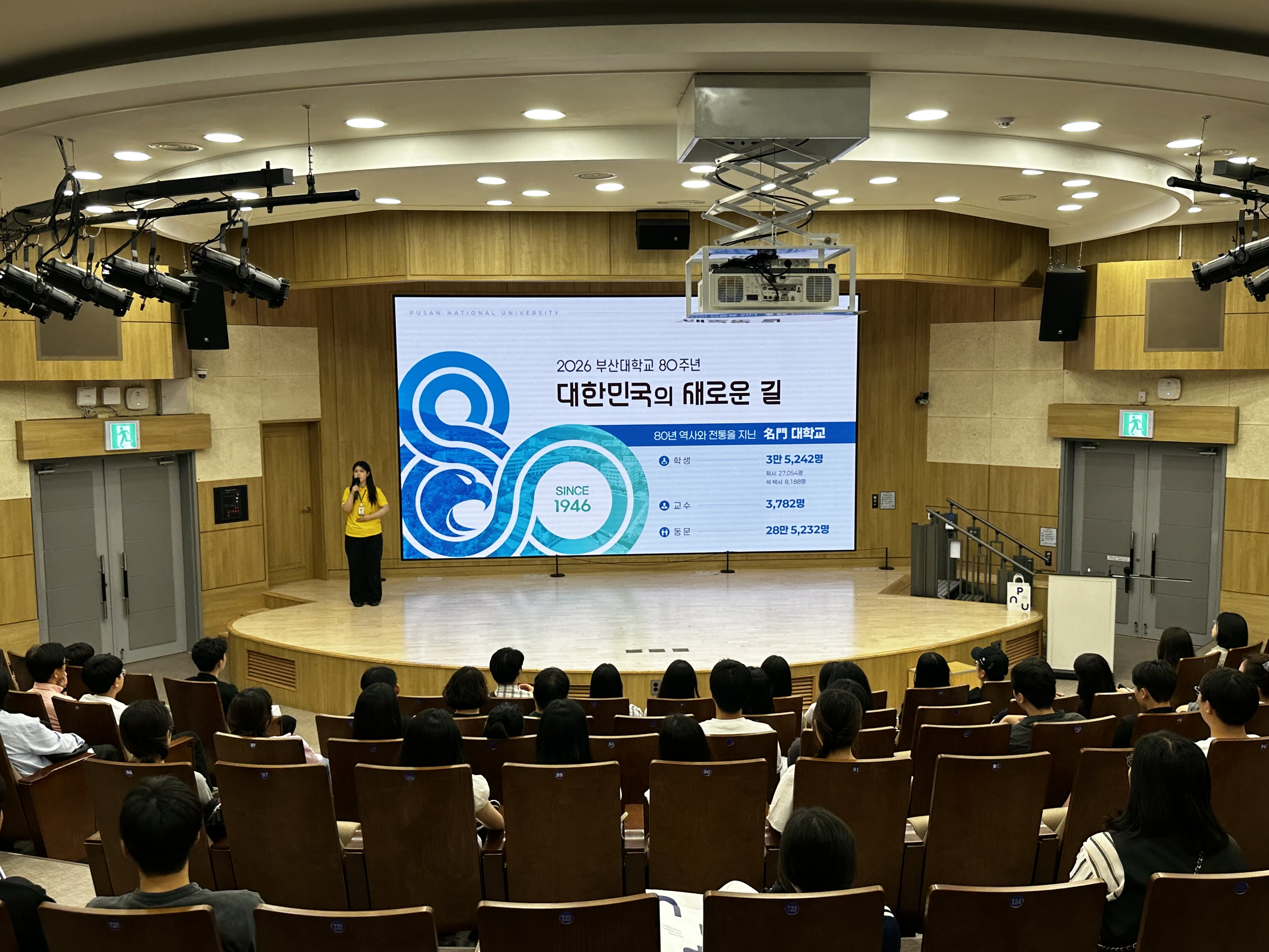 '5월 다섯째 주 토요일 개인 투어'