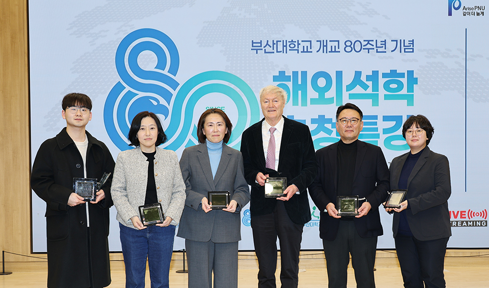 '서지연·김효정 교수팀, 페로브스카이트 태양전지 상용화 난제 동시 해결' 