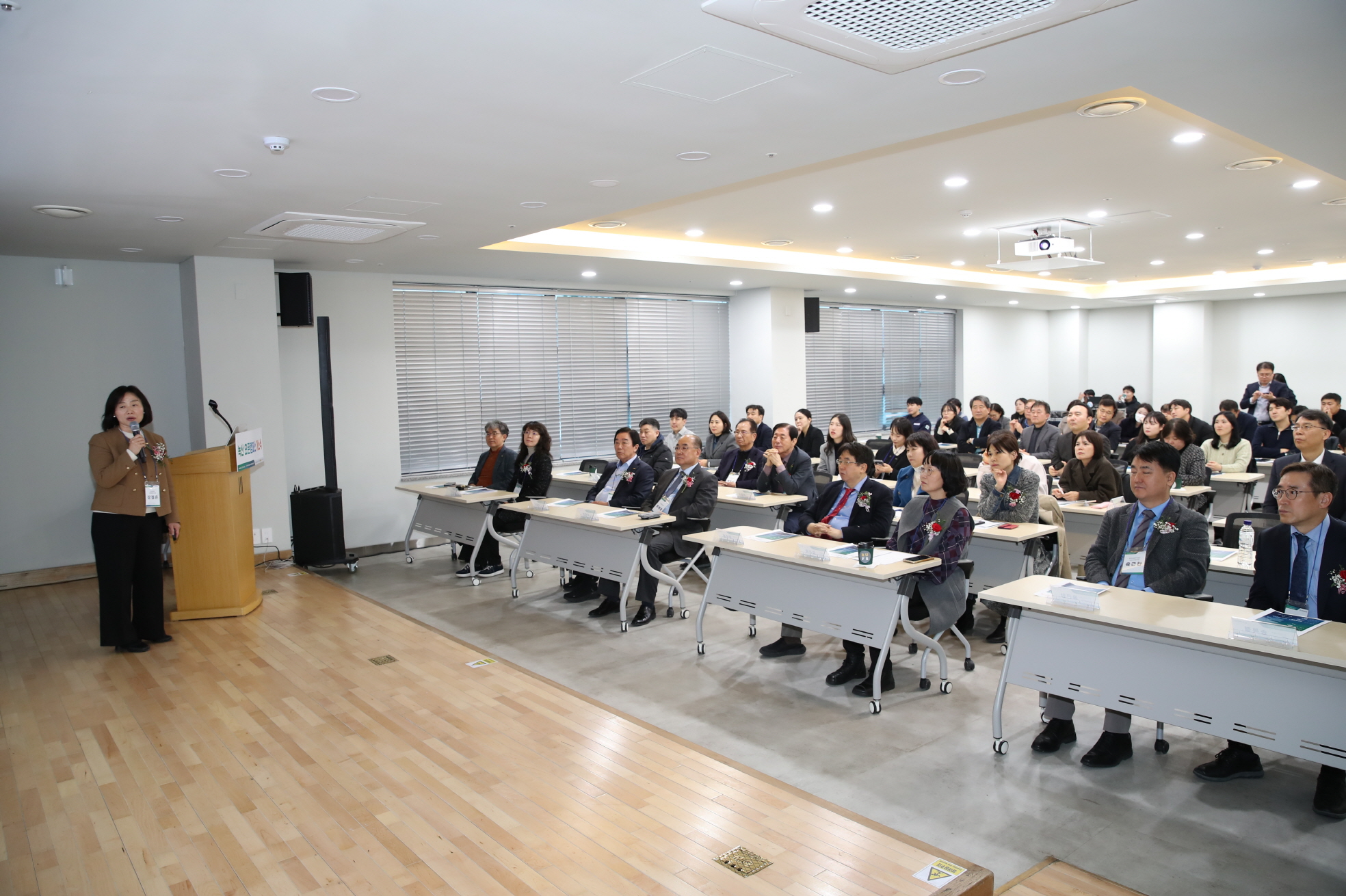 '녹산 오픈캠퍼스 개소식'