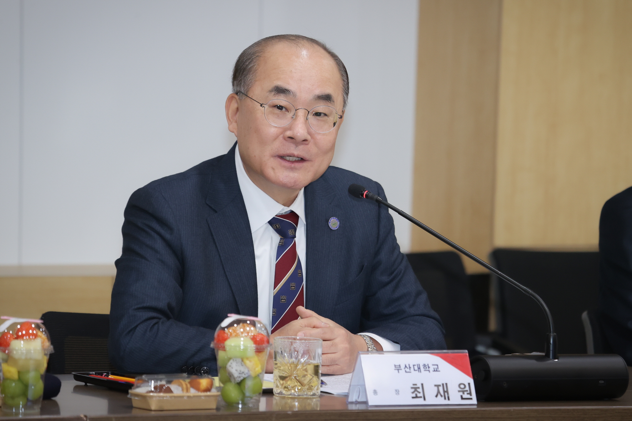 '지역상생 발전 협력간담회_경상남도'