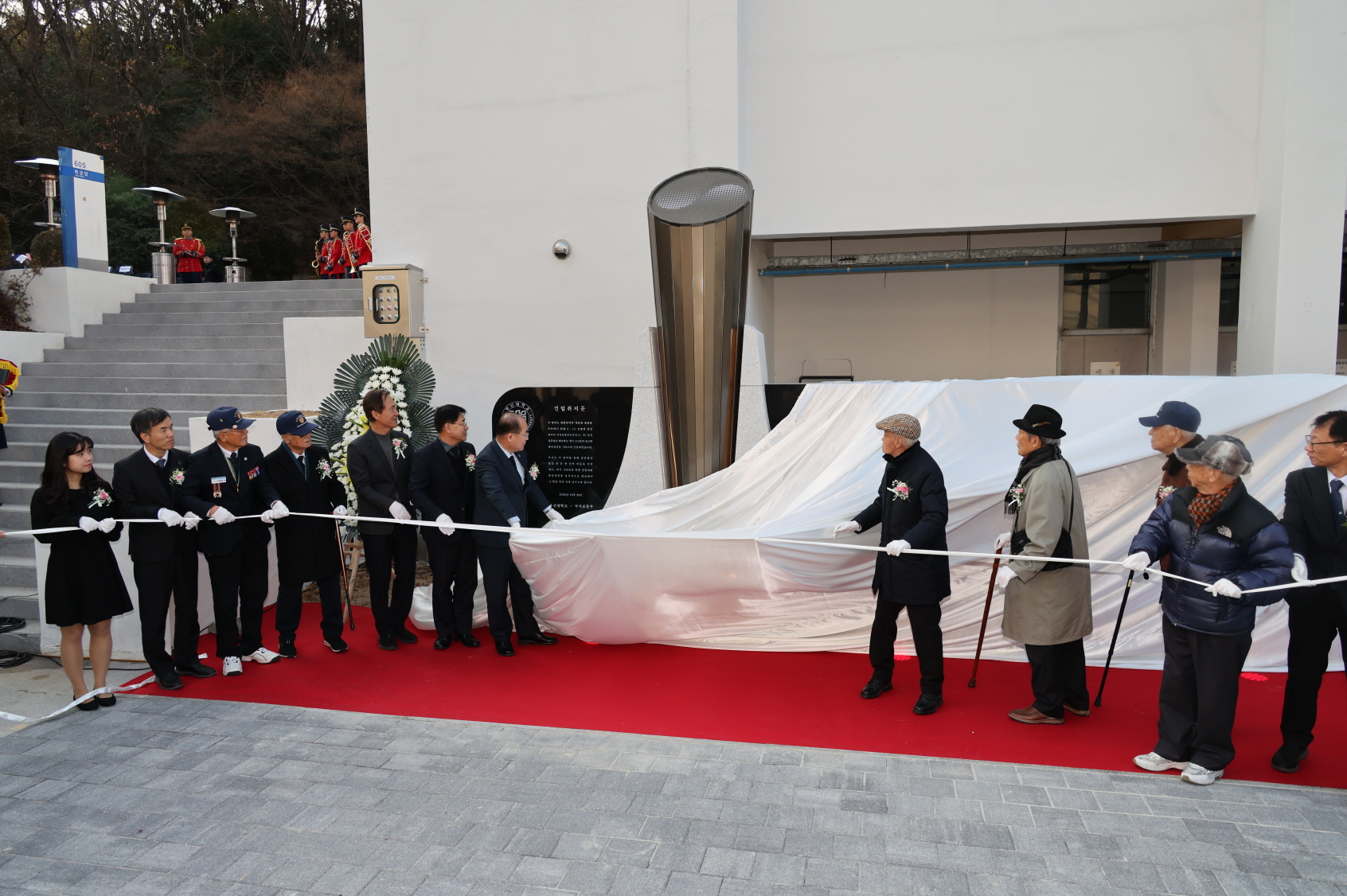 '부산대학교 동문 625참전유공자 명비 제막식'