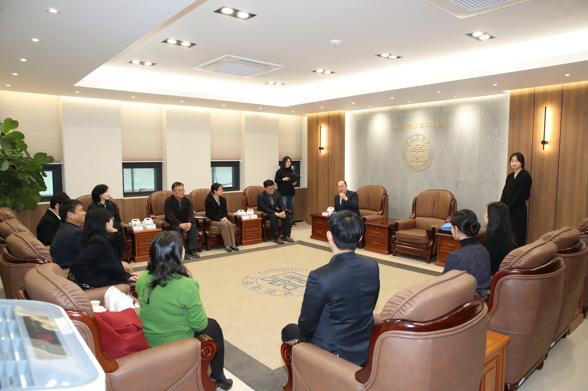 '우수 강사상 시상식'