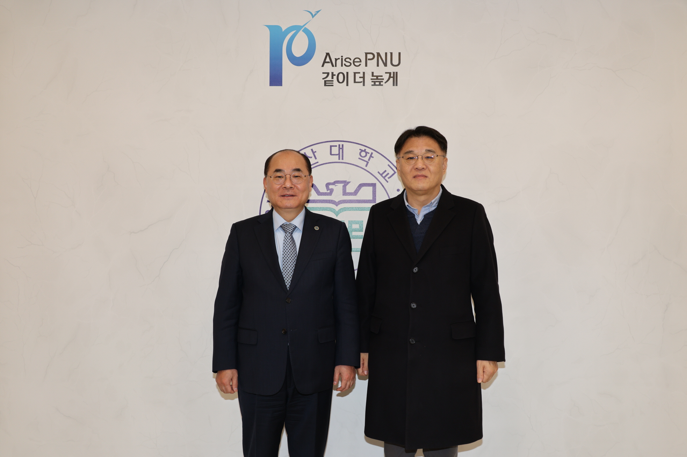 '내빈 접견_이경희 한국대학교육협의회 사무총장'