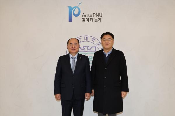 '내빈 접견_이경희 한국대학교육협의회 사무총장'의 첨부파일 이미지