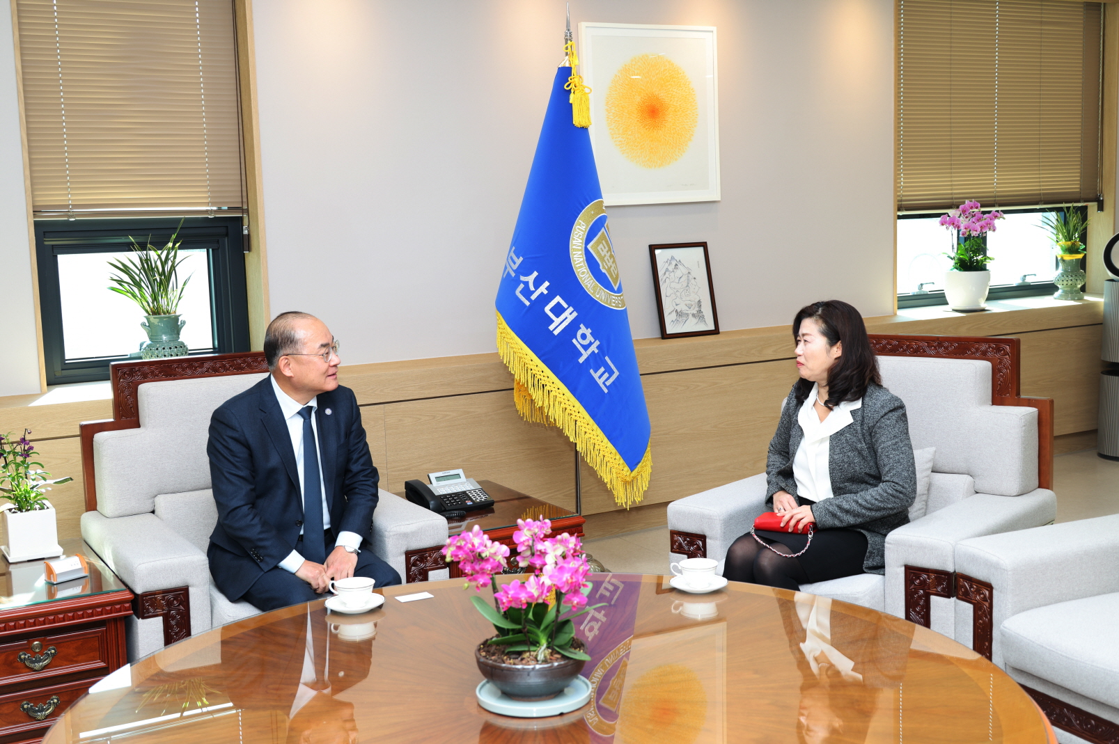 '내빈 접견_김남순 부산지방검찰청 검사장'