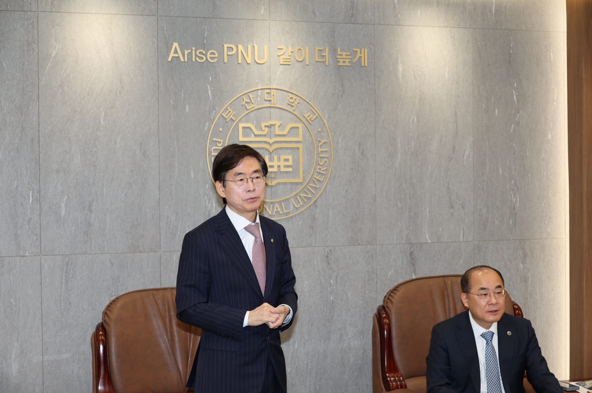 '내빈 접견_조경태 국회의원'