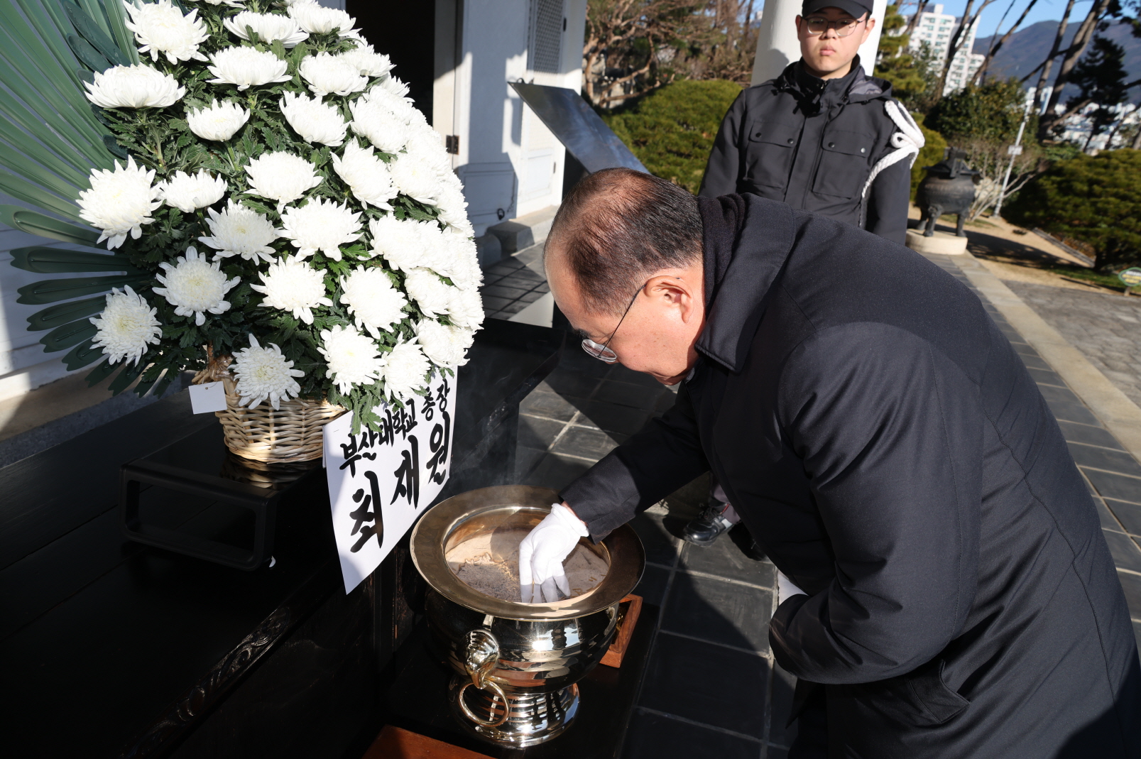 '2026 충렬사 참배'