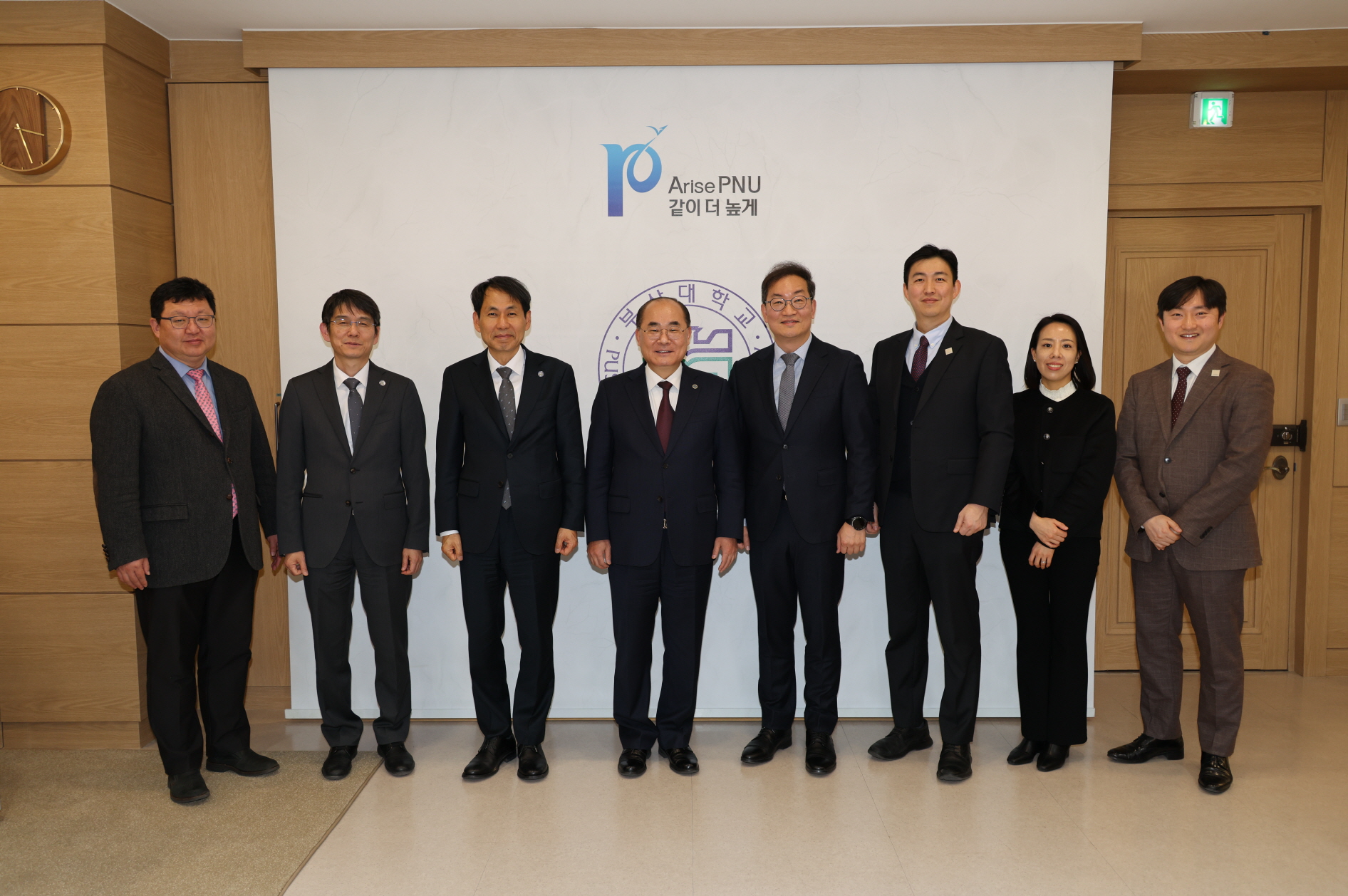 '상호 협력 업무협약식_(재)IJM Korea'