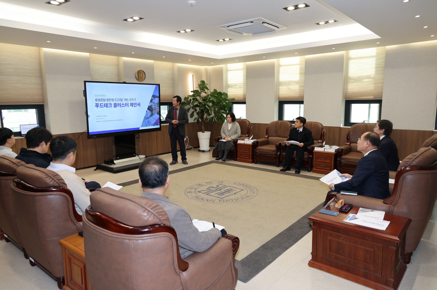 '내빈 접견_조경태 국회의원'