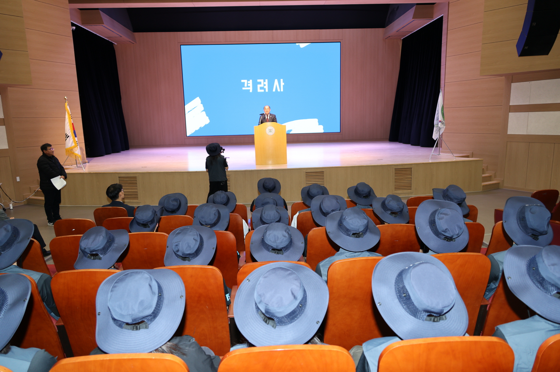 '제37기 PNU 연합해외봉사단 발대식'