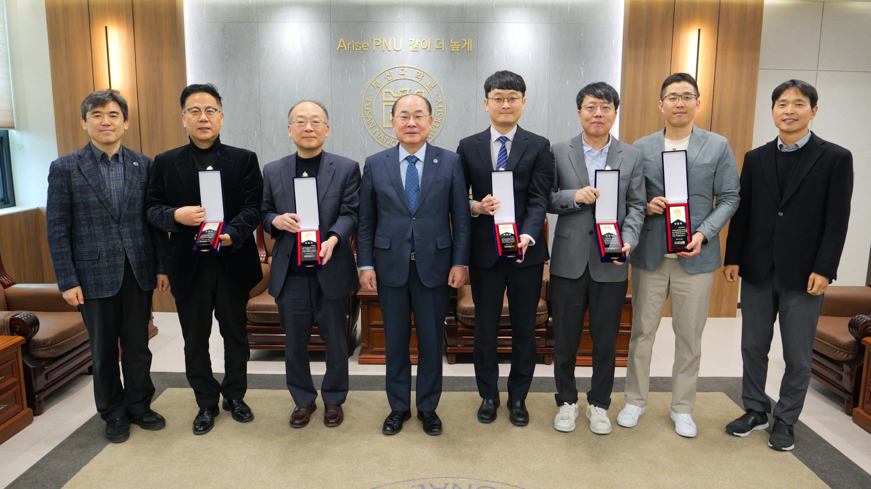 '2025년 학과평가 우수학과 인증패 수여식'