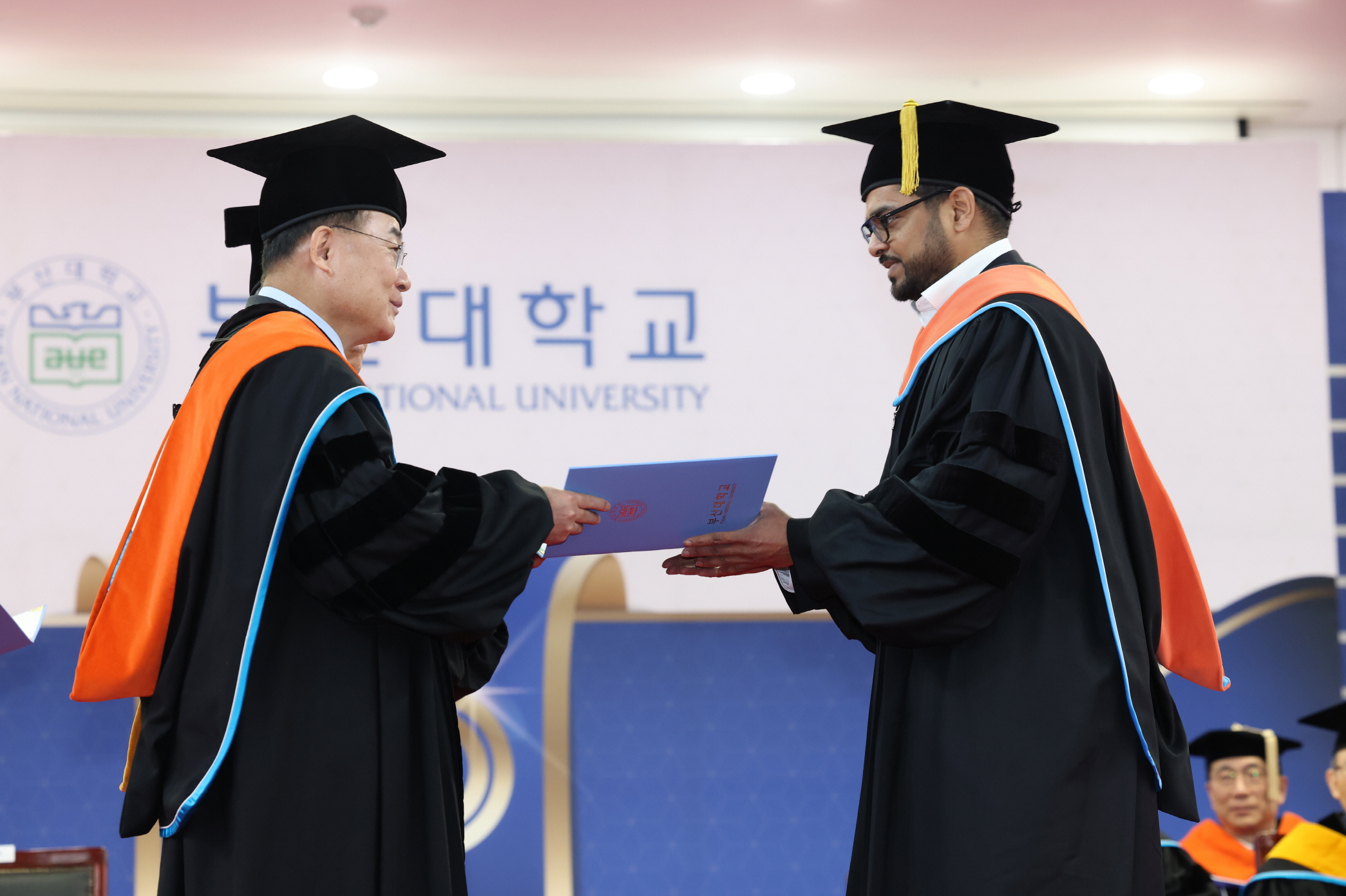 '2026년 2월 학위수여식'