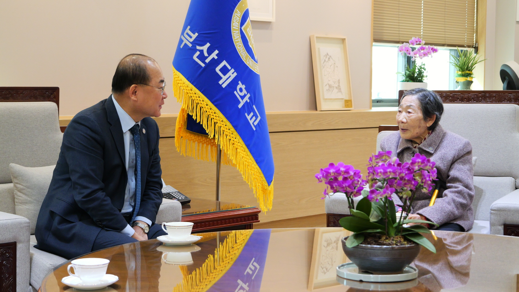 '발전기금 출연식_유분한 님 주택 기증'