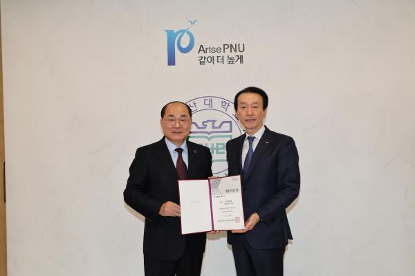 '발전기금 출연식_BNK부산은행'의 첨부파일 이미지