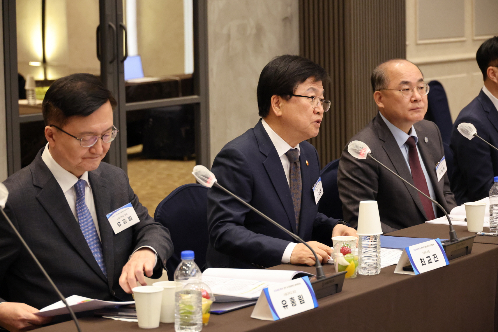 '2026년도 제1차 전국 국공립대학교 총장협의회'