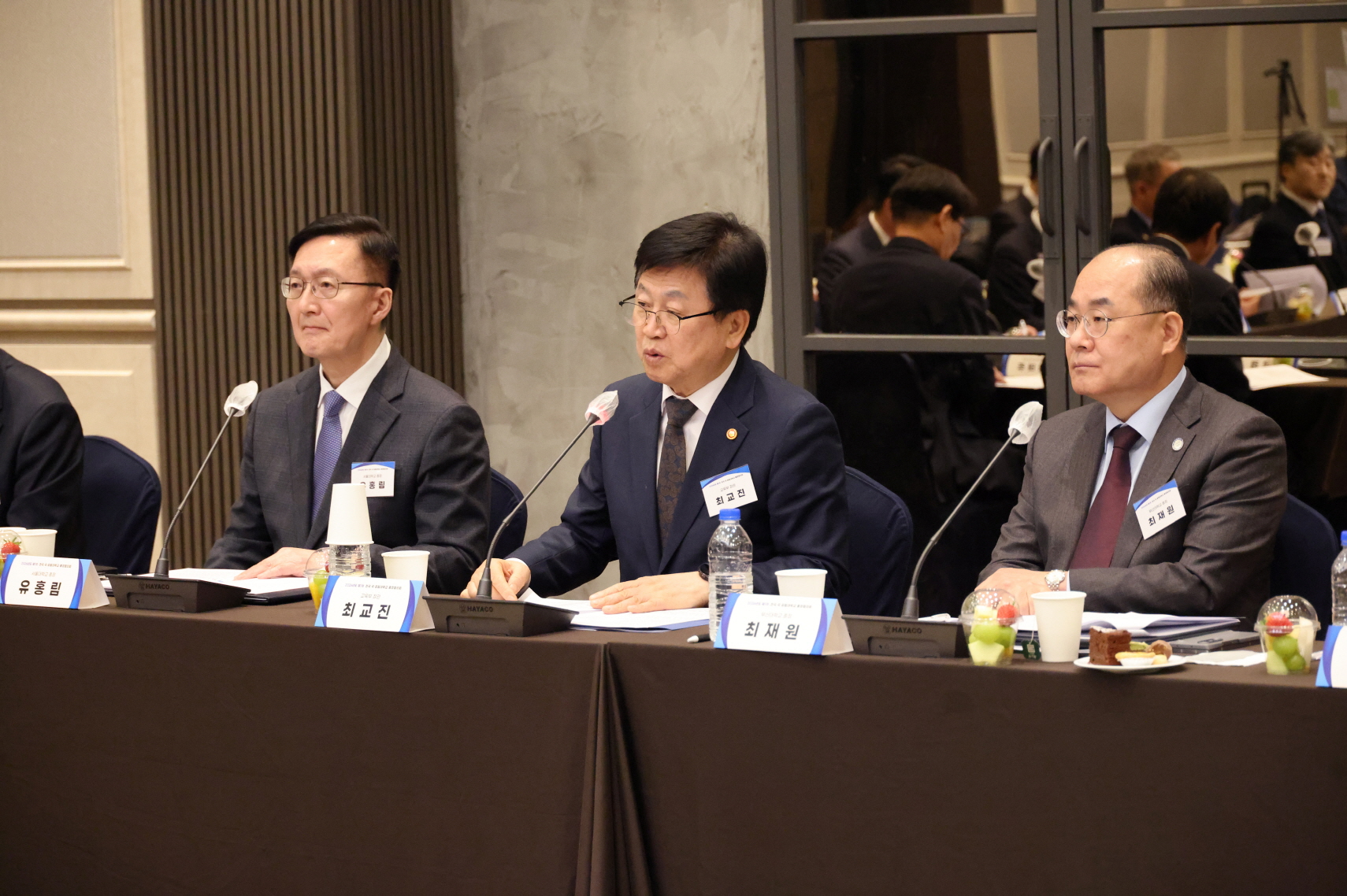 '2026년도 제1차 전국 국공립대학교 총장협의회'